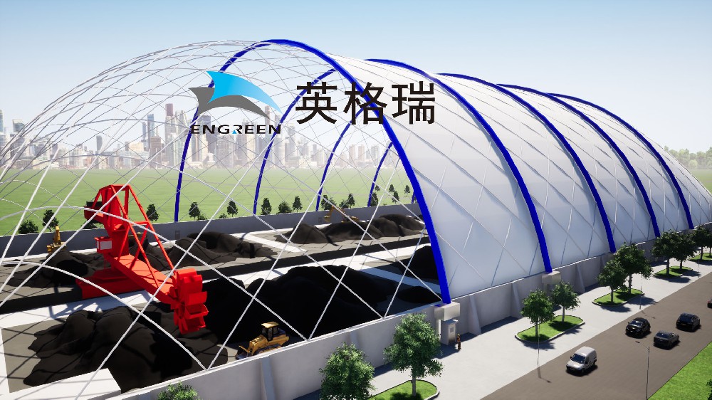 煤場告別 “灰頭土臉”！氣膜煤棚憑這 3 招，把粉塵污染鎖得嚴(yán)嚴(yán)實(shí)實(shí)