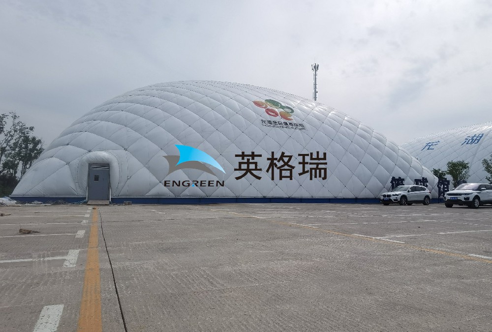 為了能夠滿足不同人群的需求，氣膜體育館?便為大家提供了多樣化的選擇!