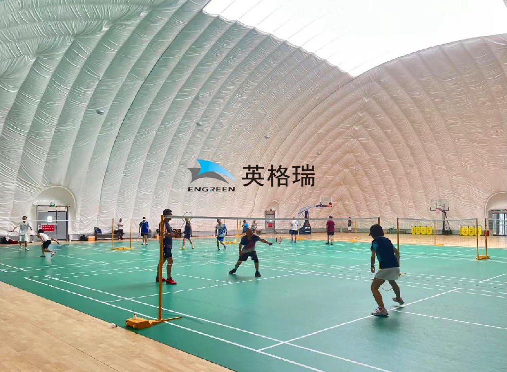 想要了解氣膜羽毛球館的價格，還要知道這些