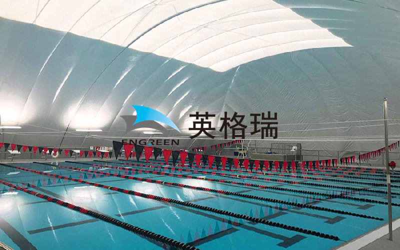 搭建氣膜游泳館需要考慮那些細(xì)節(jié)？
