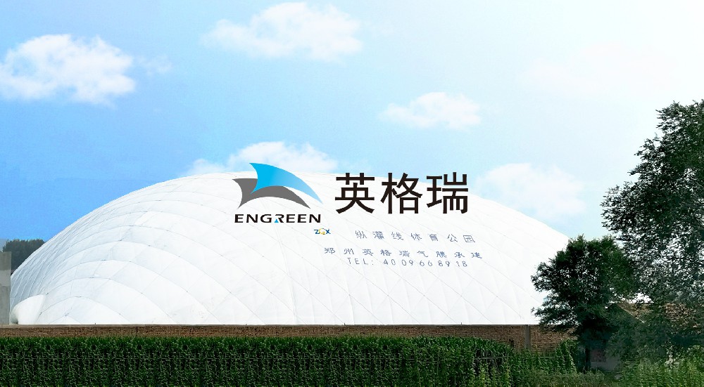 我們常說氣膜建筑搭建快，那么都快在哪些方面呢