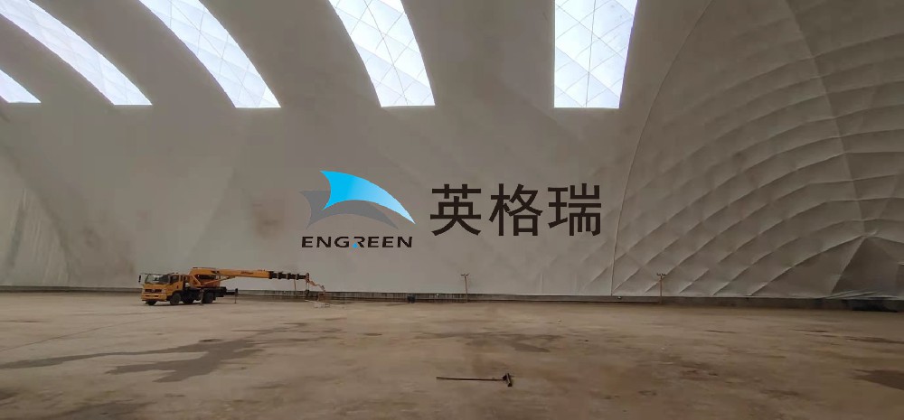 工業(yè)倉(cāng)儲(chǔ)新寵！氣膜料倉(cāng)憑什么 “卷” 翻傳統(tǒng)料倉(cāng)？