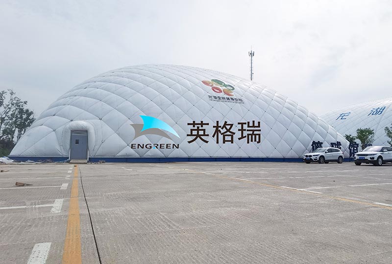氣膜體育館適合開展哪些冬季運(yùn)動項(xiàng)目？