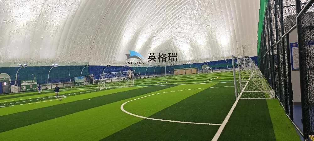 冬天踢不了球？氣膜足球館才是真?救星！