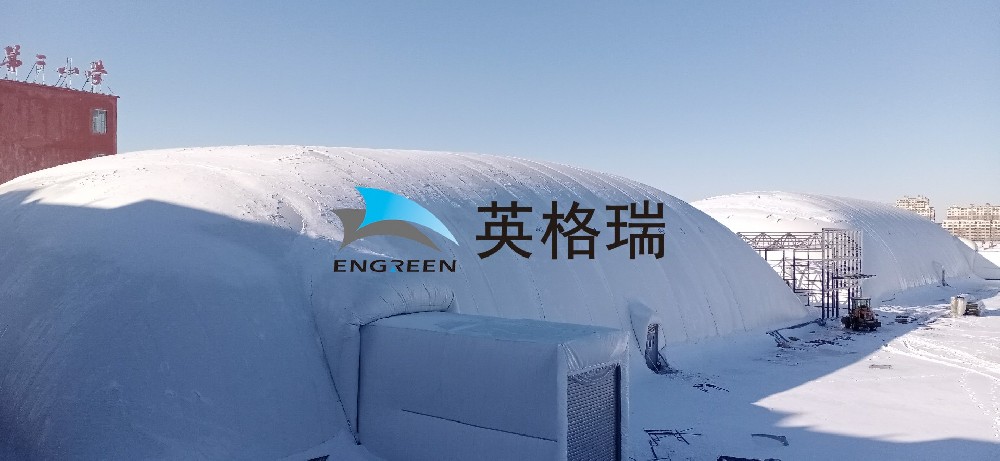 風雪無懼，溫暖如初——看氣膜館如何從容應對大雪天氣