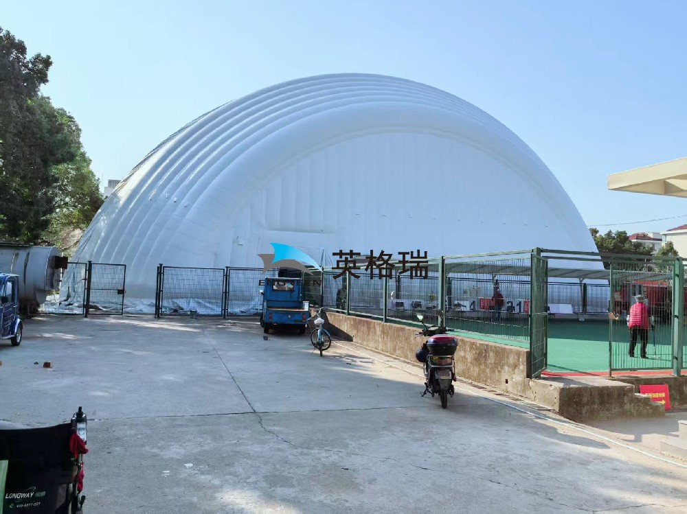 氣肋式氣膜：創(chuàng)新結(jié)構(gòu)，為大跨度空間提供新選擇
