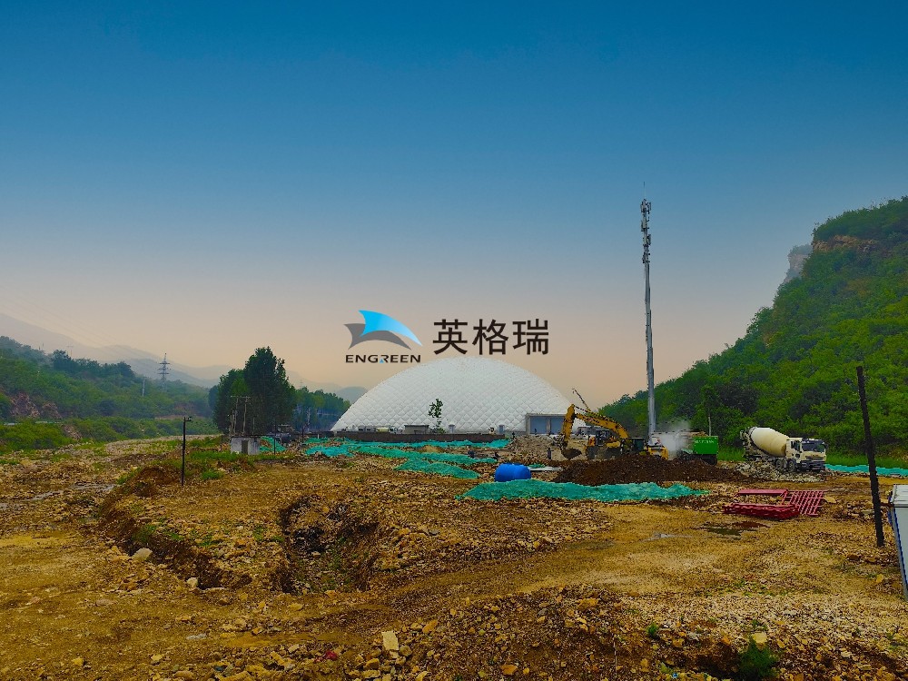 砂石 / 煤炭專(zhuān)用氣膜儲(chǔ)料倉(cāng)、全封閉防揚(yáng)塵