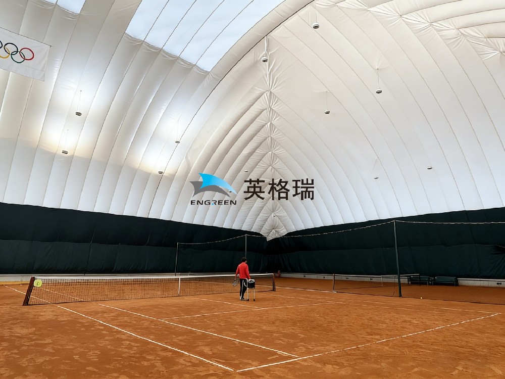 賦能綠色運(yùn)動(dòng)新空間：氣膜羽網(wǎng)球館，打造低碳場(chǎng)館建設(shè)新實(shí)踐