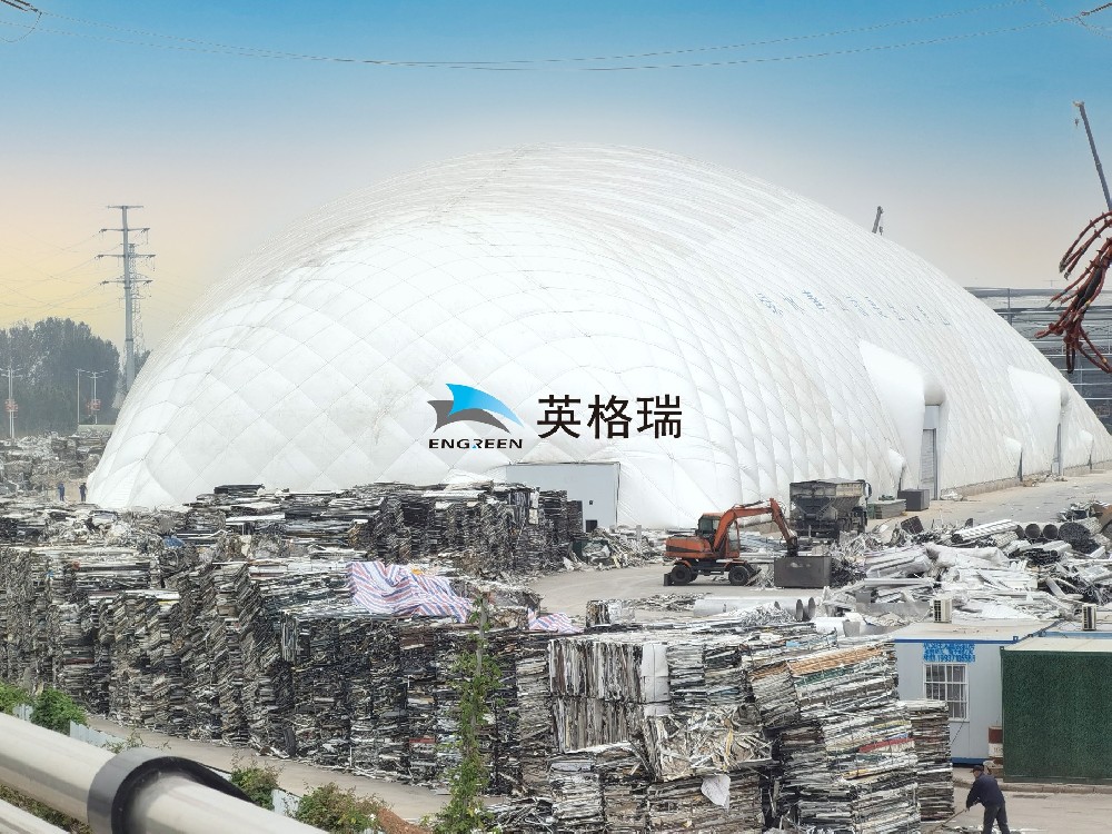 氣膜倉(cāng)：好用又省錢的新式倉(cāng)儲(chǔ)，企業(yè)囤貨新選擇