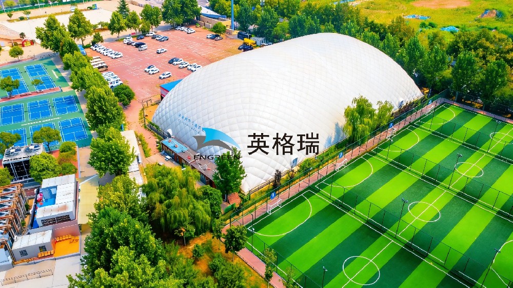 快速落成，煥新校園運(yùn)動(dòng)時(shí)光——校園氣膜體育館