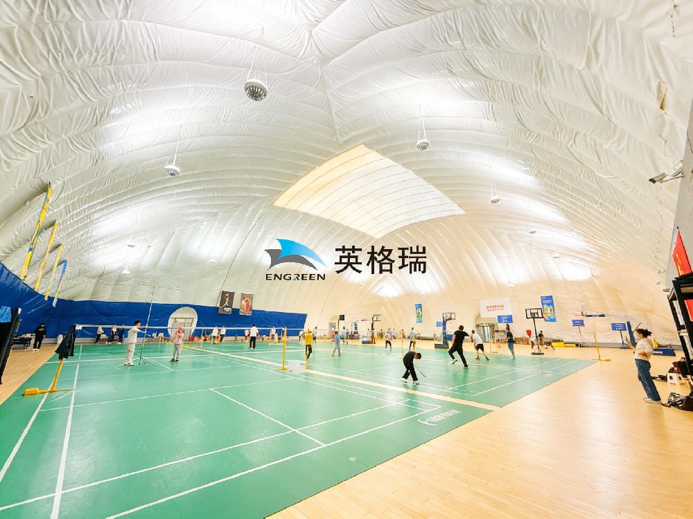 閑置場地新玩法，解鎖氣膜體育館新商機
