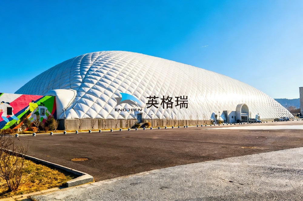 節(jié)能降本看得見(jiàn)！氣膜體育館項(xiàng)目落地，破解傳統(tǒng)體育館運(yùn)營(yíng)痛點(diǎn)