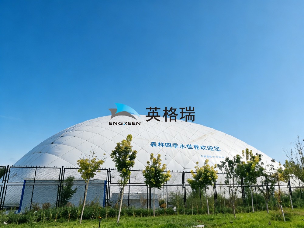 月滿(mǎn)中秋，膜筑萬(wàn)象｜氣膜建筑多場(chǎng)景服務(wù)美好生活