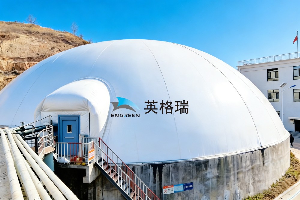 污水池改造選氣膜,工程人都認(rèn)可的省心方案